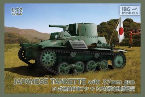 Go to product IBG 72046 - 1:72 Type 94 Japanese Tankette with 37mm gun