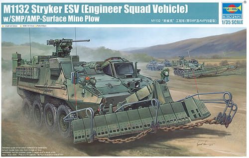 Go to product TRUMPETER 01575 - 1:35 M1132 Stryker Engineer Squad Vehicle