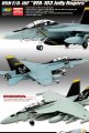 12535_FA-18F_main_eng - Kopia.jpg