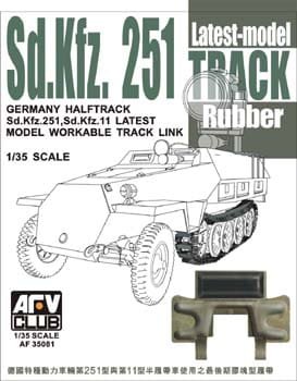 Go to product AFV CLUB 35081 - 1:35 Sd.Kfz.251 and Sd.Kfz 11 Track (latest model)