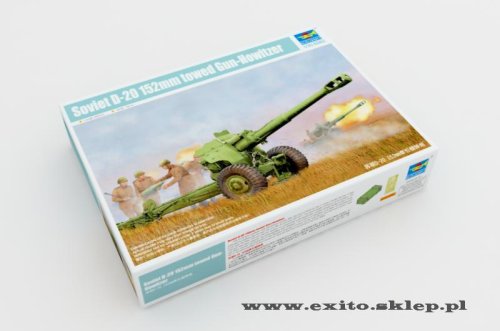 Go to product TRUMPETER 02333 - 1:35 Soviet D-20 152mm towed Gun-Howitzer