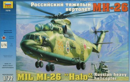 Go to product ZVEZDA 7270 - 1:72 MIL MI-26 Soviet Heavy Helicopter
