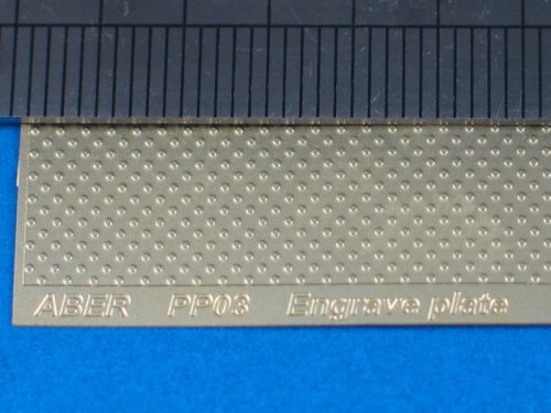 Go to product ABER PP03  - Engrave plate (88 x 57mm) - pattern 03