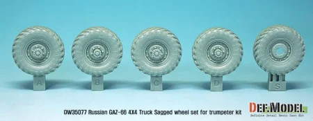 dw35077_02.jpg