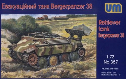 Go to product UNIMODELS 357 - 1:72 Bergerpanzer 38 Hetzer