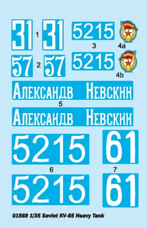 7-120Z6114U9162.jpg
