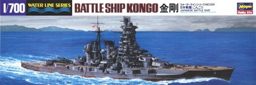 Go to product HASEGAWA WL109 49109 - 1:700 IJN Battleship Kongo
