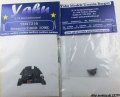 YMA7216-Me-109E-etyk.jpg