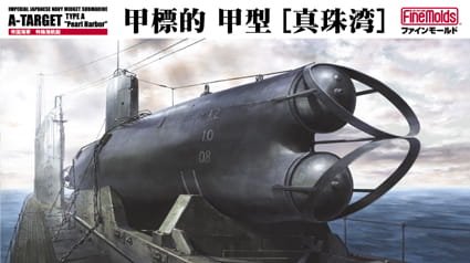 Go to product FINE MOLDS FS2 - 1:72 IJN Midget Submarine A-Target Type A Pearl Harbor