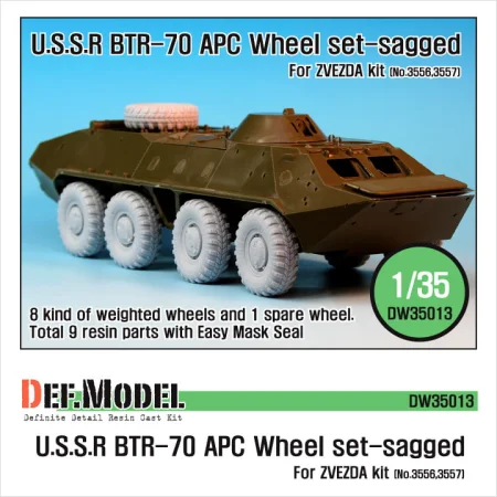 dw35013-1.jpg
