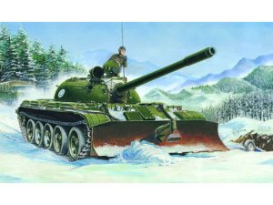 TRUMPETER 00313 - 1:35 T-55 mod. 1958 with BTU-55