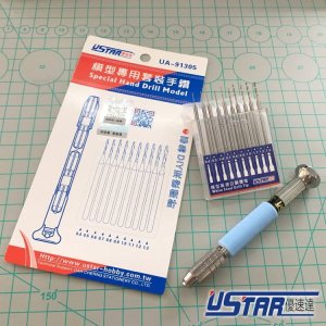 U-STAR UA91305 - Mini hand drill with 10 drill bits (0,4 - 1,3mm)