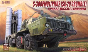 MODELCOLLECT UA72085 - 1:72 S-300 PMU1/PMU2 SA-20 Grumble 5P85SE Missile Launcher