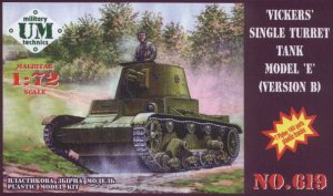 UNIMODELS 619 - 1:72 Vickers model E version B single turret