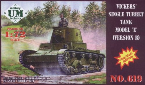 Go to product UNIMODELS 619 - 1:72 Vickers model E version B single turret