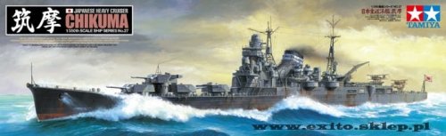 Go to product TAMIYA 78027 - 1:350 Chikuma - Japanese Heavy Cruiser