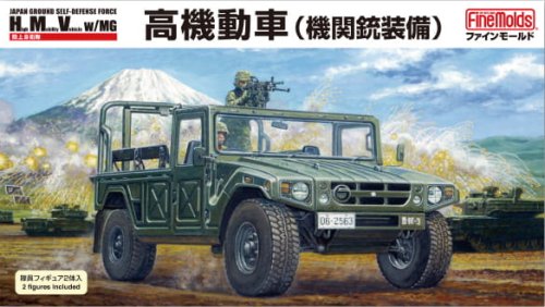 Go to product FINE MOLDS FM41 - 1:35 JGSDF High Mobility Vehicle w/ MG & 2 Figures