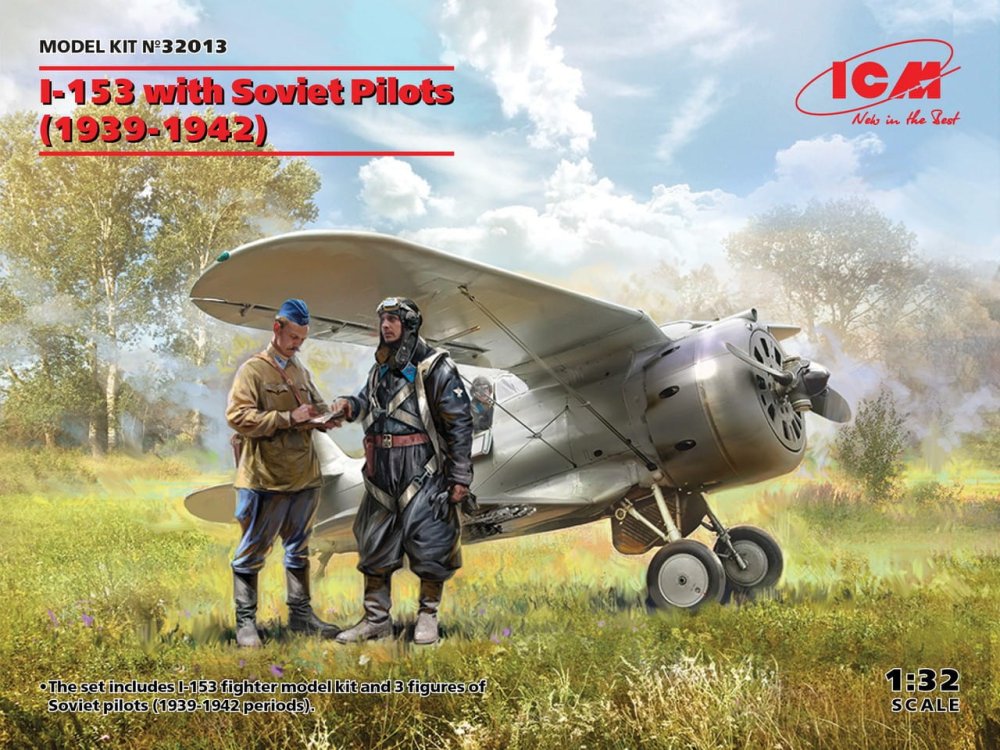 ICM-32013.jpg