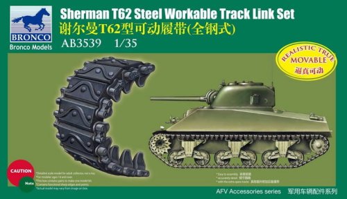 Go to product BRONCO AB 3539 - 1:35 Sherman T62 Steel Workable Track Link Set