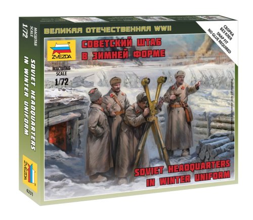 Go to product ZVEZDA 6231 - 1:72 Soviet Headquarters in winter uniform