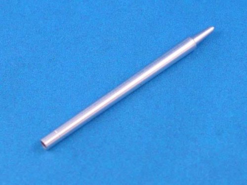 Go to product ABER 48L-05  - 1:48 German 75mm PaK 39 L/48 barrel for Jagdpanzer 38(t) Hetzer