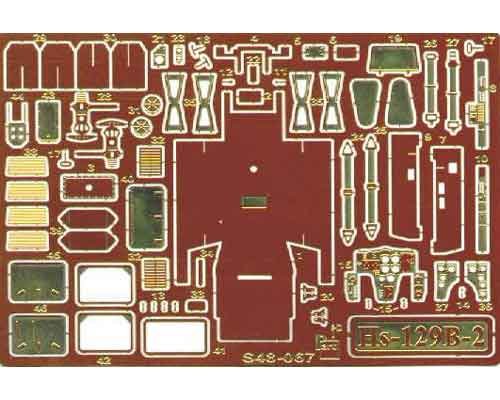 Go to product PART S48067 - 1:48 Henschel Hs 129 B-2