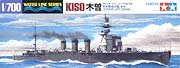 Go to product TAMIYA 31318 - 1:700 Japanese Light Cruiser Kiso