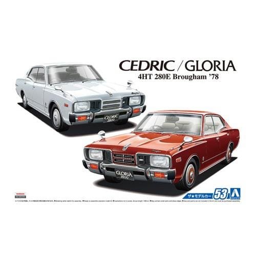Go to product AOSHIMA 05353 - 1:24 Nissan P332 Cedric/Gloria