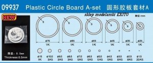 TRUMPETER 09937 - Plastic Circle Board A-set