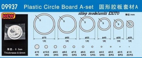 Go to product TRUMPETER 09937 - Plastic Circle Board A-set