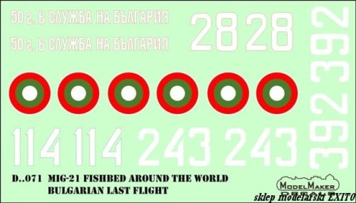 Go to product MODELMAKER D72071 - 1:72 MiG-21 Fishbed Around the World Bulgarian last flight