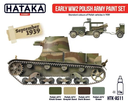AS11_Front.jpg