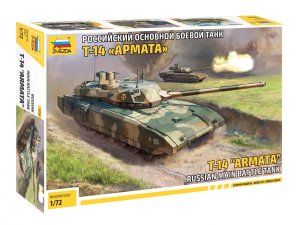 ZVEZDA 5056 - 1:72 T-14 Armata Russian MBT