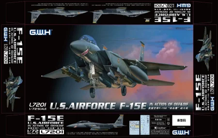 L7201 2.jpg