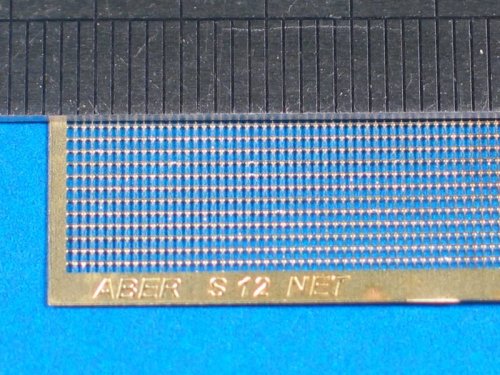 Go to product ABER S12  - Net 0,8 x 0,5 mm - 75 x 42mm