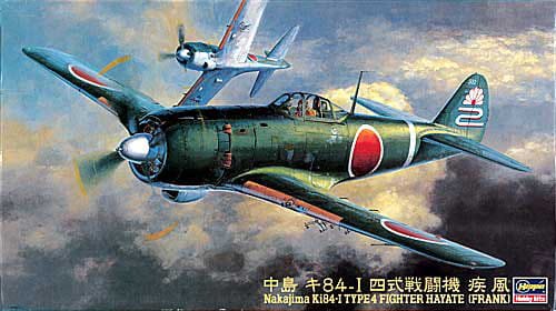 Go to product HASEGAWA JT67 - 1:48 Nakajima Ki84-I Hayate (Frank) Type 4