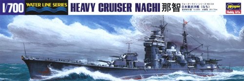 Go to product HASEGAWA WL334 - 1:700 IJN Heavy Cruiser Nachi