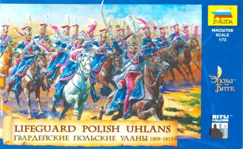 Go to product ZVEZDA 8075 - 1:72 Lifeguard Polish Uhlans 1809-1815