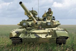ACE 72163 - 1:72 T-90 Modern Russian MBT