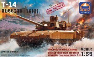 ARK MODELS 35045 - 1:35 T-34 Russian battle tank w/parts