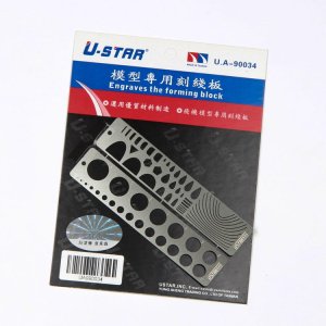U-STAR UA90034 - Engraves the Forming Block - stencils