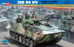 HOBBY BOSS 82453 - 1:35 Chinese ZBD-04