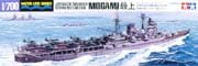 TAMIYA 31341 - 1:700 Japanese Aircraft Carrying Cruiser Mogami
