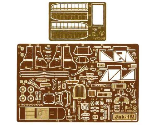 Go to product PART S72048 - 1:72 Yakovlev Yak-1M