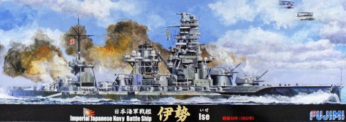 Go to product FUJIMI 431499 - 1:700 TOKU-96 IJN Battleship Ise 1941