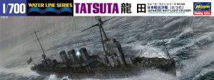 HASEGAWA WL358 - 1:700 IJN Light Cruiser Tatsuta