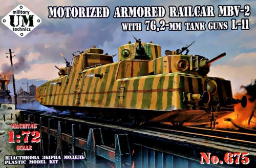 Go to product UNIMODELS UM-MT 675 - 1:72 Motorized Armored Railcar MBV-2
