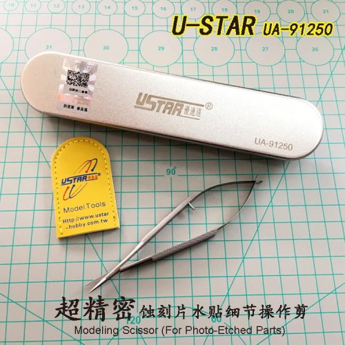 Go to product U-STAR UA91250 - Photoetched elements scissors.