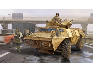 TRUMPETER 01541 - 1:35 M1117 Guardian Armored Security Vehicle (ASV)