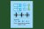 577db03cadb44.jpg